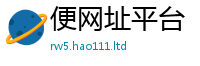 77777788888王中王正版经2025年正版资料免费最新版本